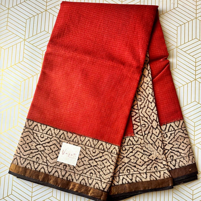 KotaDoria RedBeige Saree